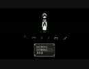 【実況】シロノノロイ [Part 9]【Glory Hunter】