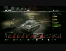 テスト＿TigerⅠ