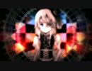 Key