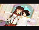 【MMD艦これ】大和と日本娘でジュリエッタとロミヲ【APヘタリアMMD】