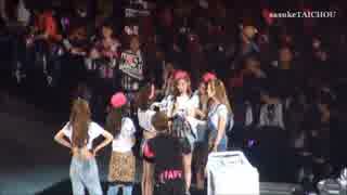 SNSD ソヒョンの手紙
