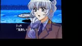 【スパロボW】スーパーロボット大戦Wを99ターン以内にクリア Part11