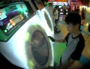 【maimai】 SOROMOSU 京都４人目 System “Z” Master SS