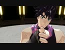 【MMD】祖父孫でLucky Strike【ジョジョ】