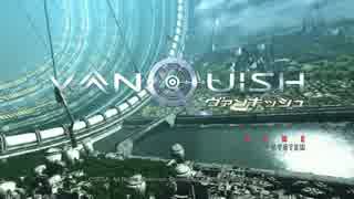 【異人実況】VANQUISH part01