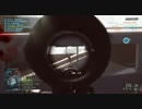 [BF4][ATMP]CQ_02