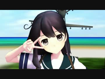 【MMD艦これ】左頬式潮でシュレディンガイガーのこねこ
