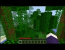 【Minecraft】過酷な世界でのんびり(？)生活【ゆっくり実況】