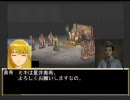 ７６５プロが三国時代に跳んだみたいです３９