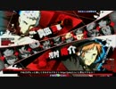 【P4U2】アークレボ店舗予選後野試合　神奈川ネバラン2