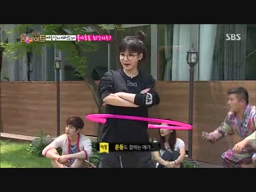 [Roommate]140629 E.9[2/9]