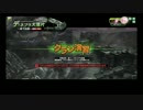 【ボーダーブレイク】 6月29日　鉄連合 VS SCAR 3戦目【対抗戦】
