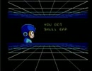 ロックマンマラソン Part9