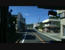 【前面展望】内子営業所ー八幡浜駅前④【伊予鉄道バス】