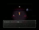 金髪ロリは俺が守る！！【魔女の家】実況プレイ　part4