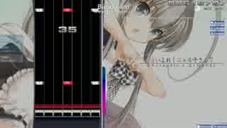 osu!mania 嫌いなワケlychee[7k lv20]