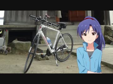 【チャリm@s】 #3 ～のんのんびよりサイクリング ～