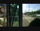 【前面展望】珠洲鉢ヶ崎ーすずなり館①【北鉄奥能登バス・珠洲特急】