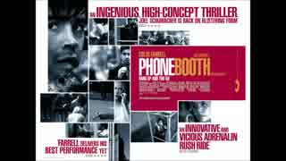 Phone Booth - Six Days (Remix)