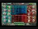牛タンネギ塩390円 VS 1mg go sin 1戦目