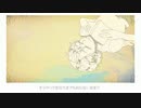 【ヘタリア】アイネクライネ【手描きMVパロ】