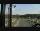 【前面展望】北桧山バスターミナルー長万部駅③【瀬棚線代行バス④】