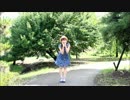 【柚姫】おじゃま虫【踊ってみた】