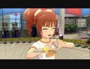 【アイマスOFA】ζ*'ヮ')ζ＜めぇーるてぃー