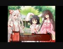 少女を救った英雄が幻想入り　Chapter29　「鈍く光る希望を手に」