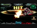【SDGO】機動型レッドフレーム