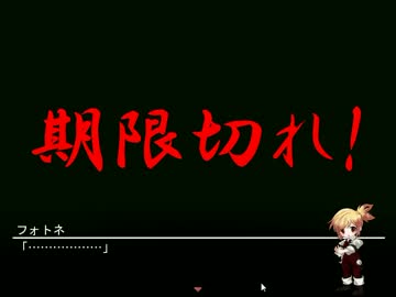 【娼館経営実況】娼婦を使って世界征服する【part15】