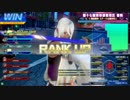 【ガンスト２】Ｂ5から抜け出した やられ役【１８汎クレヤ】