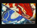 【MIDI】激闘BGMと振り返るポケモン ルビー・サファイア【リメイク記念】