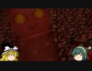 【Minecraft】ずんこさんは働きたくないでござる　Part8【VOICEROID+】