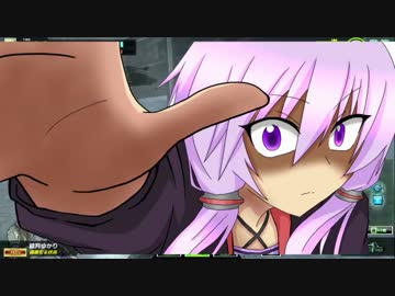 【BORDER BREAK】結月ゆかり新兵の目指せエース（？）ボーダー奮闘記 １４