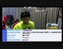 超人とは何だろうか？その①