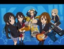 【カラオケ】　Don't say lazy　けいおん！桜高軽音部　【OFFVOCAL】