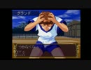 エーベルージュ・（ノイシュ【男】編）その5