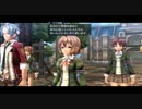 英雄伝説　閃の軌跡　を実況プレイ　Part.122