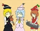 【第６回東方ニコ童祭】プリズムリバー惨仕舞い【東方手書き】
