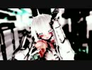 黒動[MMD]グリン子さんでハイファイレイヴァー