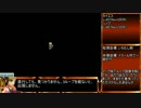 PC98版黒の剣RTA-5時間3分8秒(8/10)