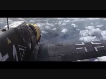 時空(そら)のたもと【WW2空中戦】