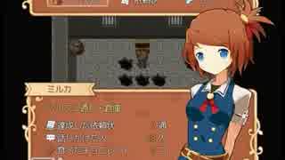 【女性実況】まったり推理コメディをプレイ２の１【怪盗とチョコ】