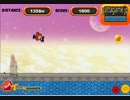 ドラゴンボールZ蛇道