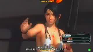 【五井チャリ】0622DOA5UA シキ（紅葉）詰め合わせ