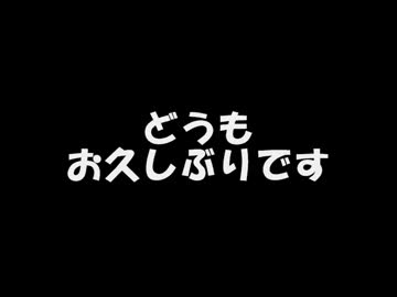 【MMD銀魂】クロ銀5！！【静画集】