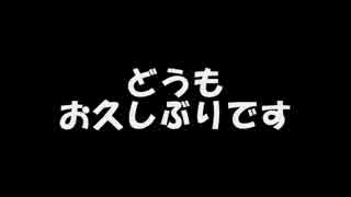 【MMD銀魂】クロ銀5！！【静画集】