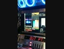 Watch Out Pt.2 FC played by *543N