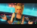 【五井チャリ】0622DOA5UA フィオ（マリー）詰め合わせ